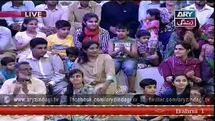 Eidi Sab Ke Liye - Special - 3rd July 2015