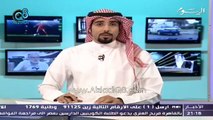 تقرير عن إنتشار 