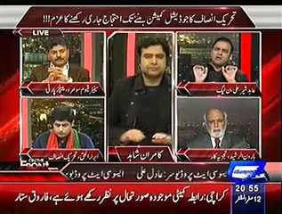 Is Abrar Ul Haq Again Lost 56 Thousand Pounds Of Charity In London Casino??