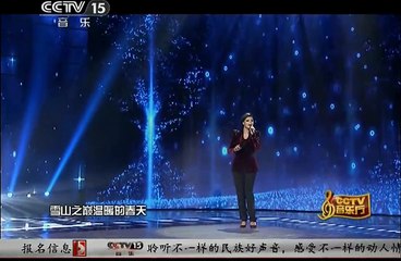 西海情歌 - 降央卓玛 20150606 Love Song of the West Sea - Jamyang Dolma HD