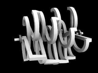 Computer Simulation of Overbalanced Wheel 12th, Da Vinci's Design