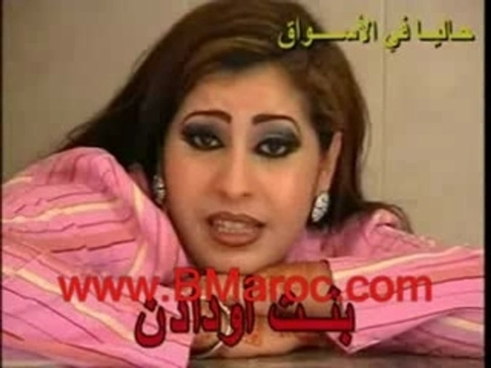 maroc chlouh