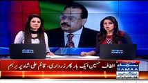 MQM workers being treated like war prisoners: Altaf hussain
