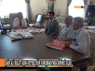 ŞAİR ALİ BULUT AŞIK VEYSEL ŞİİR YARIŞMASI’NDA BİRİNCİ OLDU