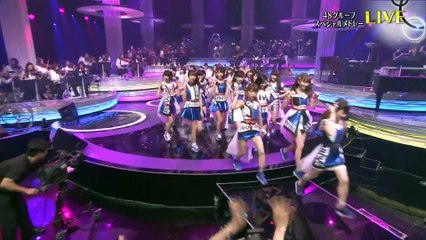 Mae no meri 20150627