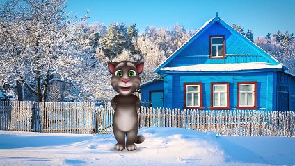 Говорящий Том и Друзья - Русские приключения