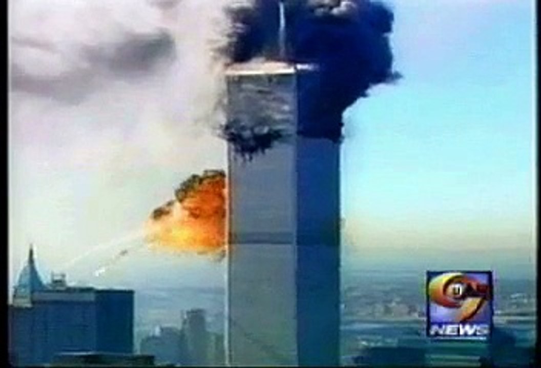 WORLD TRADE CENTER