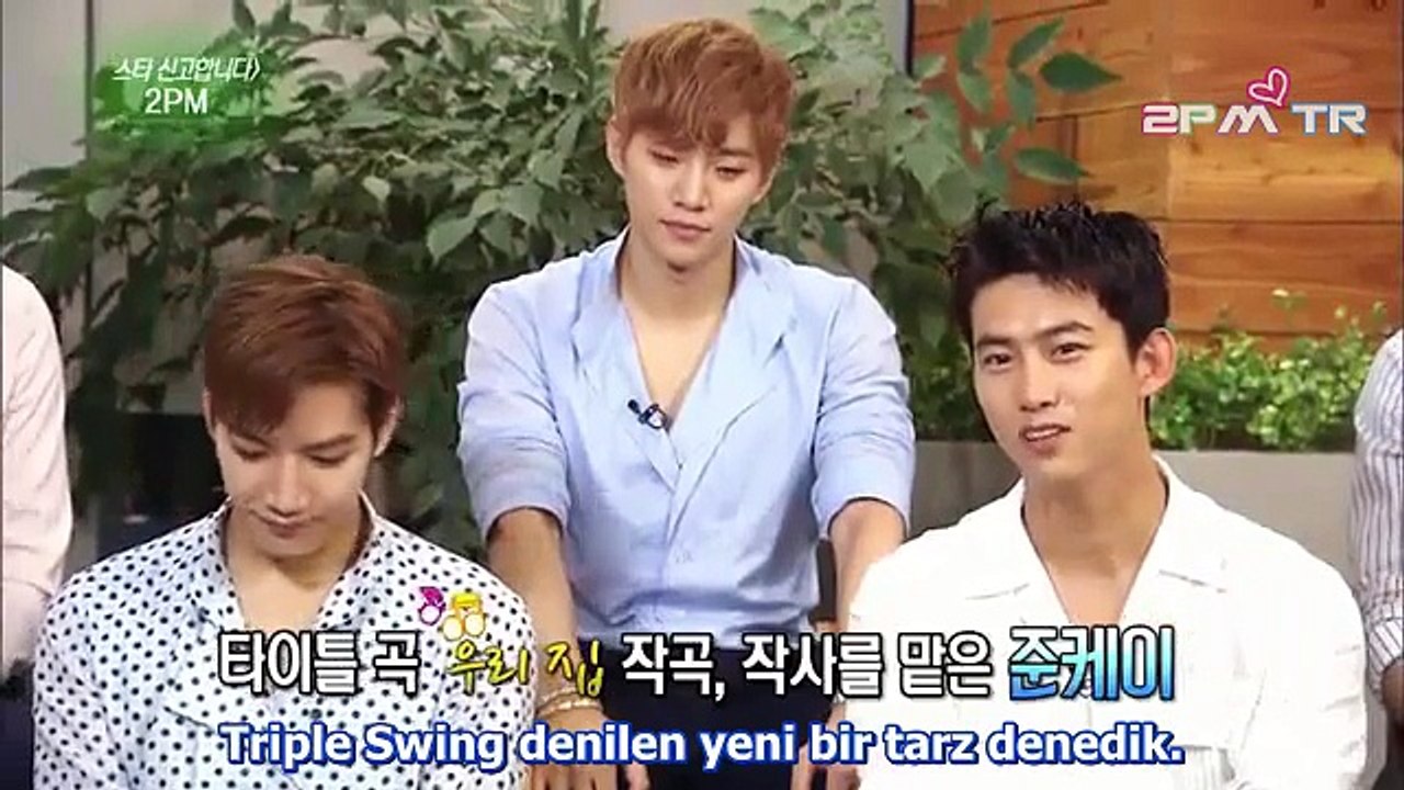 2PM EW