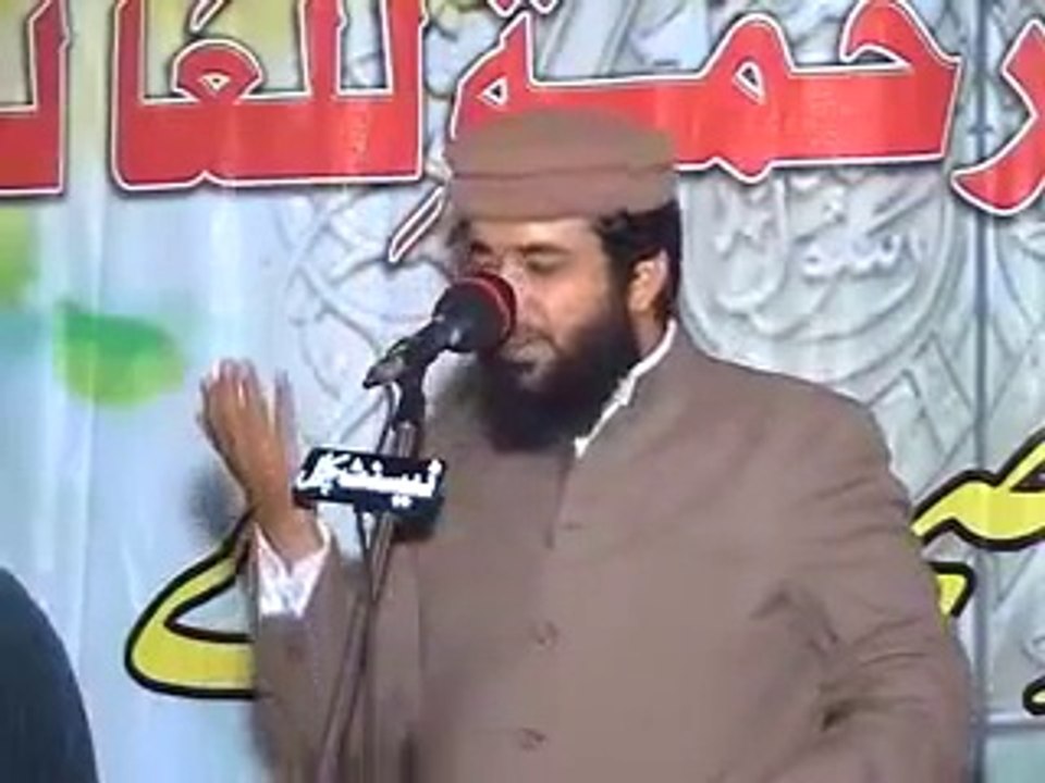 Shan-e-Sahaba