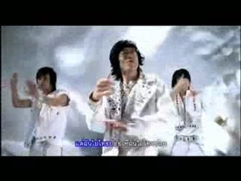 โฆษณา Dtac : Boy Band