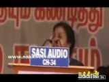 Tamil Poet and Dear Sister Thamarai's Speech in supportive of Eelam Tamils