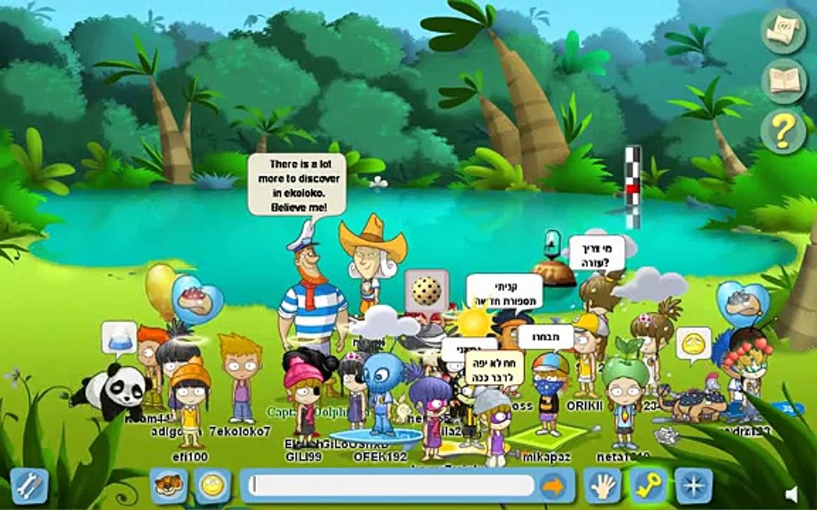 ekoloko  a Virtual world for Tweens