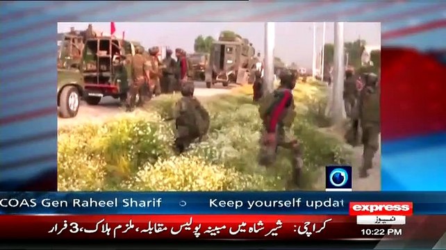 World Wide Media Campaign Against Indian Army Human Rights Violation In Kashmir:- Ahmed Qureshi