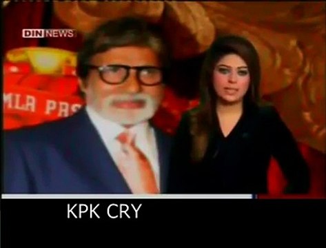 Amitabh Bachchan Recites Quran for Inner Peace