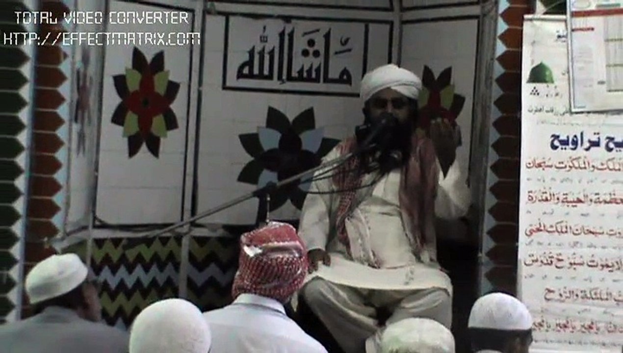 qari rasham chishti