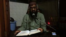 Qari Mushtaq Ahmed Meer Muhammadi Dars e Quran in Ramzan 3