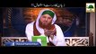 Zuban Ka Drust Istimal - Haji Abdul Habib Attari - Short Bayan
