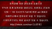 사랑하는 은동아 12회 FULL HD 150704 사랑하는 은동아 12화