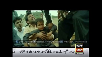 Yeh Banday Mitti Ke Banday ISPR New SOng