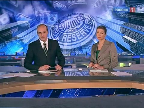 Журналисты раскрыли тайную спецоперацию ФРС США