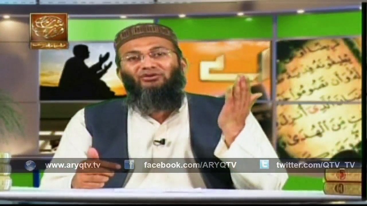 Ae Mere Rub 4 July 2015