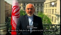 آمانو: گزارش ابعاد نظامی احتمالی برنامه اتمی ایران تا پایان سال منتشر می شود