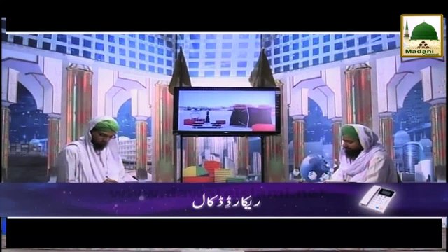 Shohar Zakat Day Sakta Hai - Mufti Ali Asghar Attari