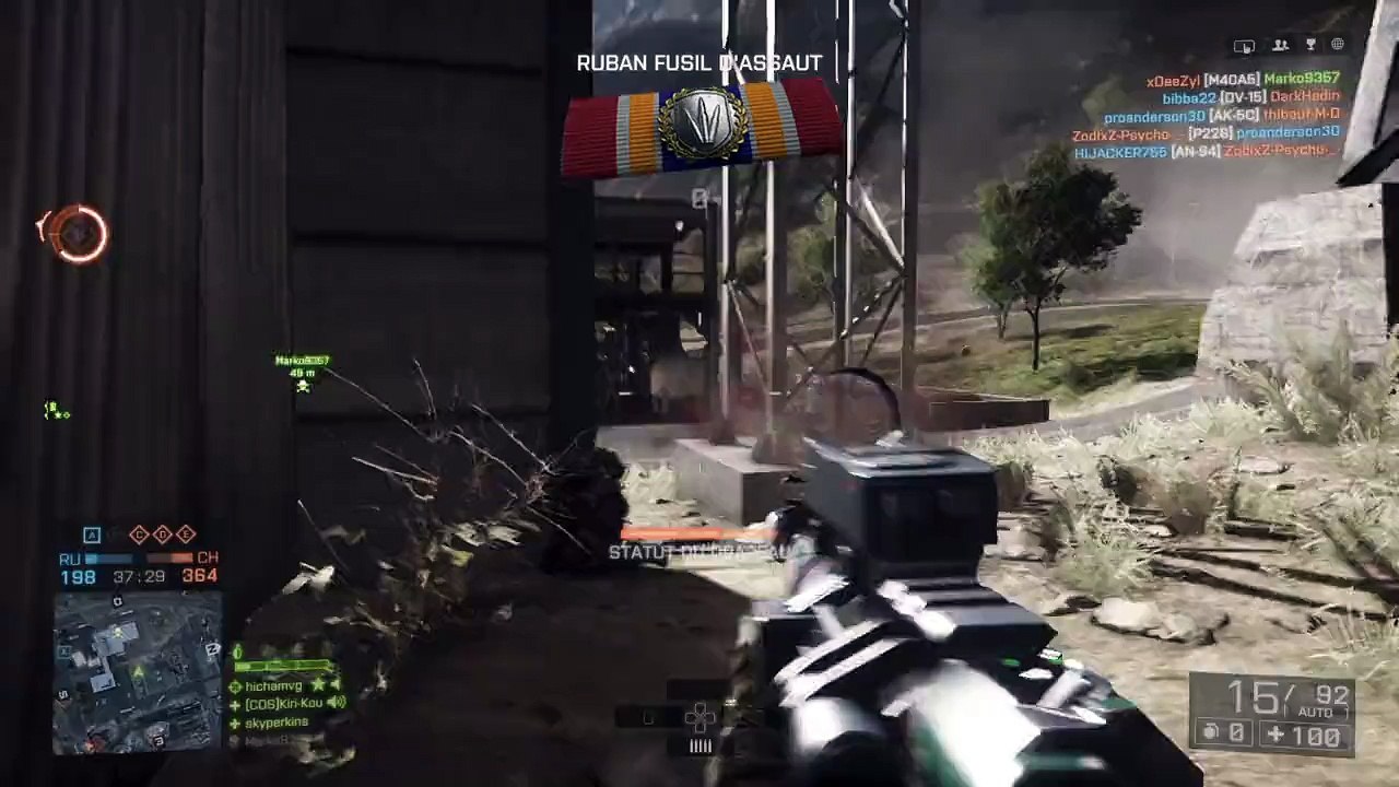 Battlefield 4™_20150704160359