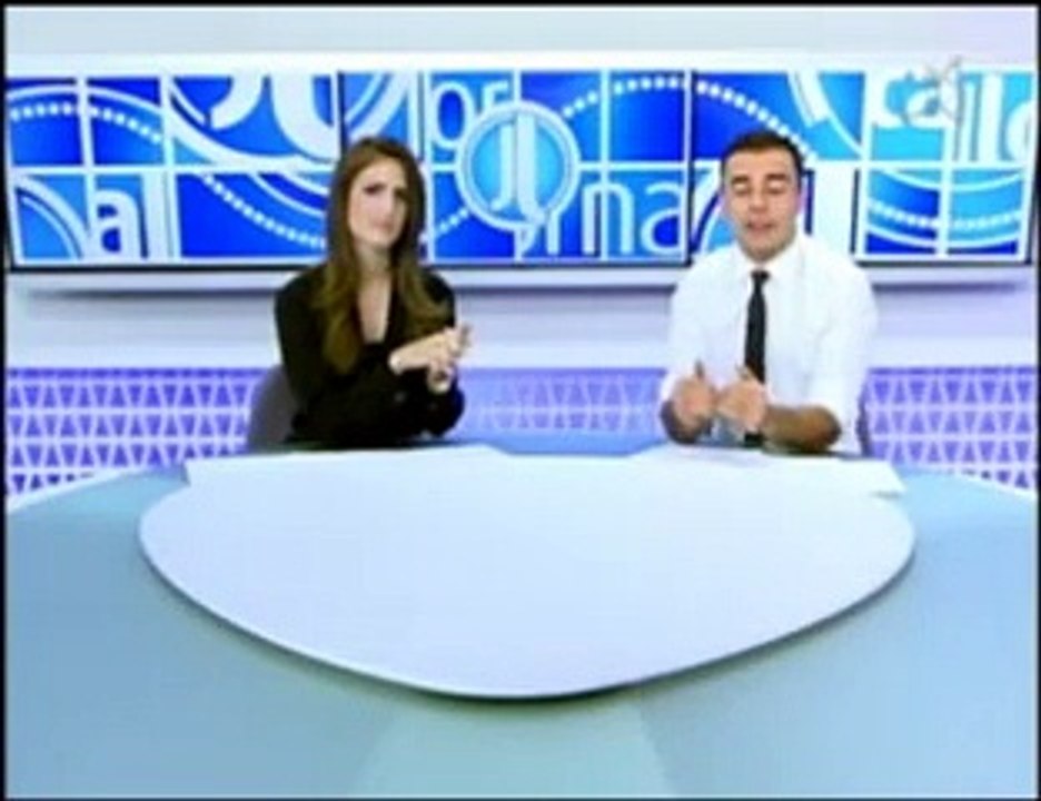 Apelo
