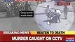 Shocker  Brutal murder caught on CCTV   Video   The Times of India