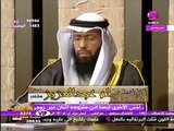 الحلم بالحناء في المنام