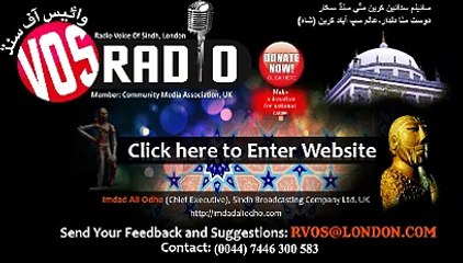 Maharaja Dahir'Anniversary by Hussain Bux Thebo 2 July 15