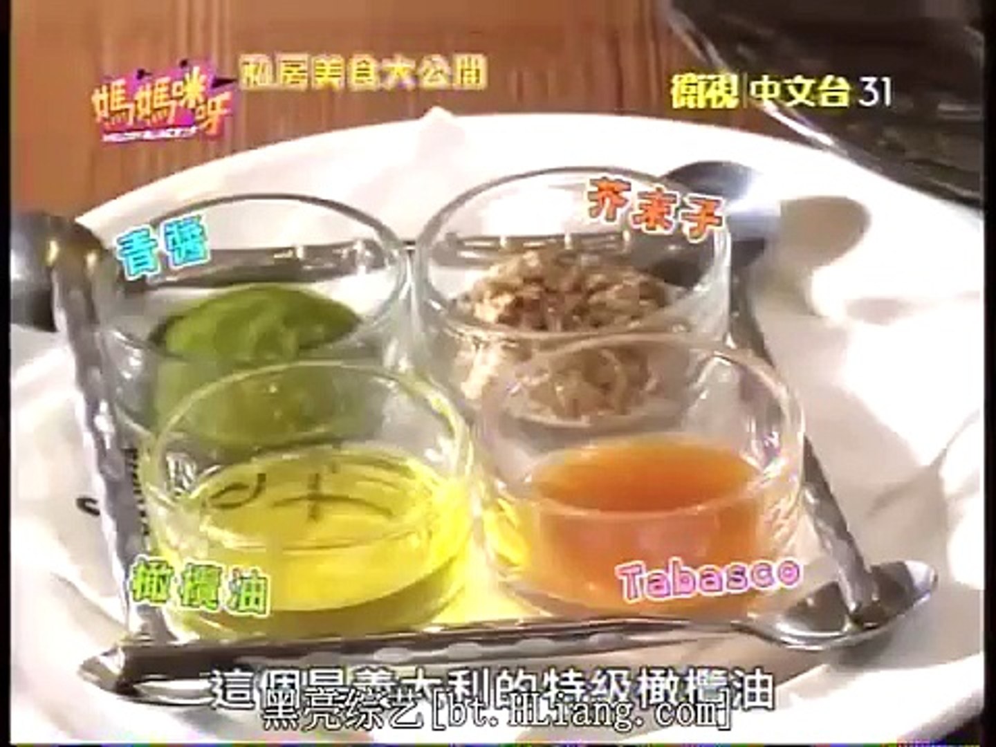 媽媽咪呀-20150331