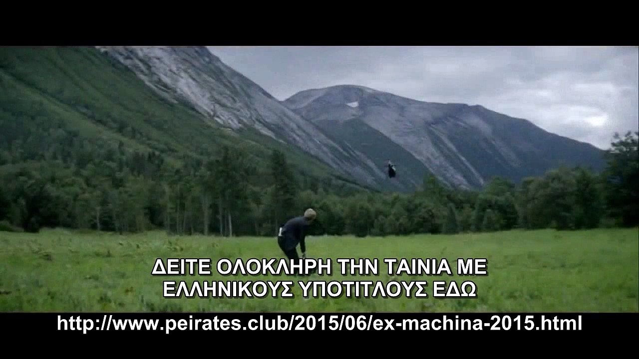 EX MACHINA (2015)_arc