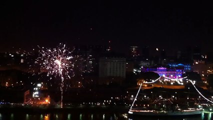 Año Nuevo (2015) Buenos Aires Argentina