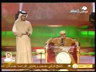 شاعر المليون الاهدل