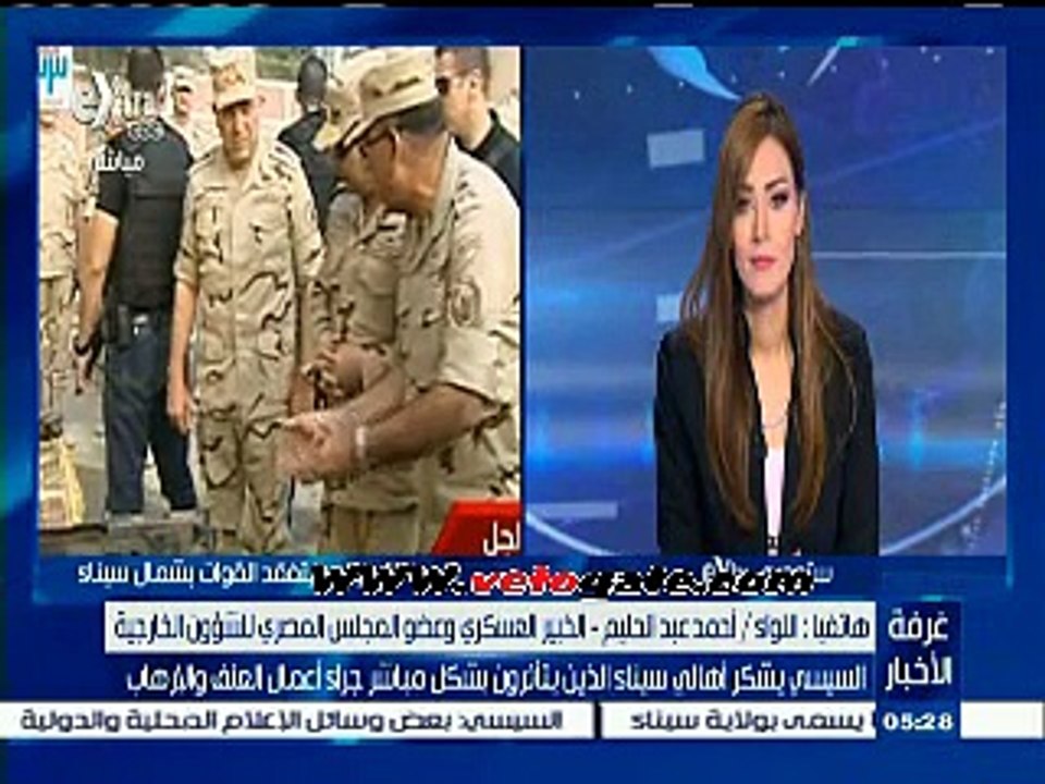 خبير عسكري يكشف سبب عدم ظهور وزير الدفاع مع السيسي في سيناء