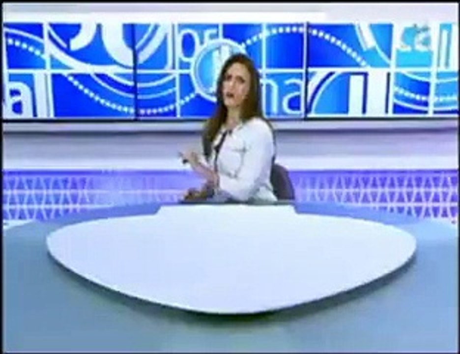 Agência detonada