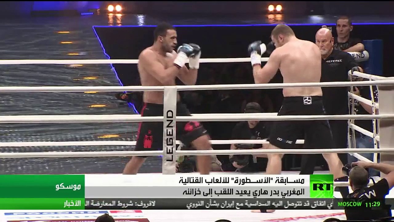 بدر هاري يعيد لقب الأسطورة إلى خزائنه