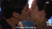 kiss korean Drama - Only You lyrics