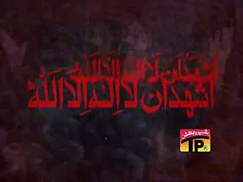 -JAHAN HUSSAIN WAHAN LA ILAHA ILLALLAH - YouTube