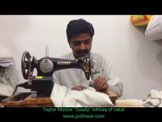 Saada Ishtiaq of takal