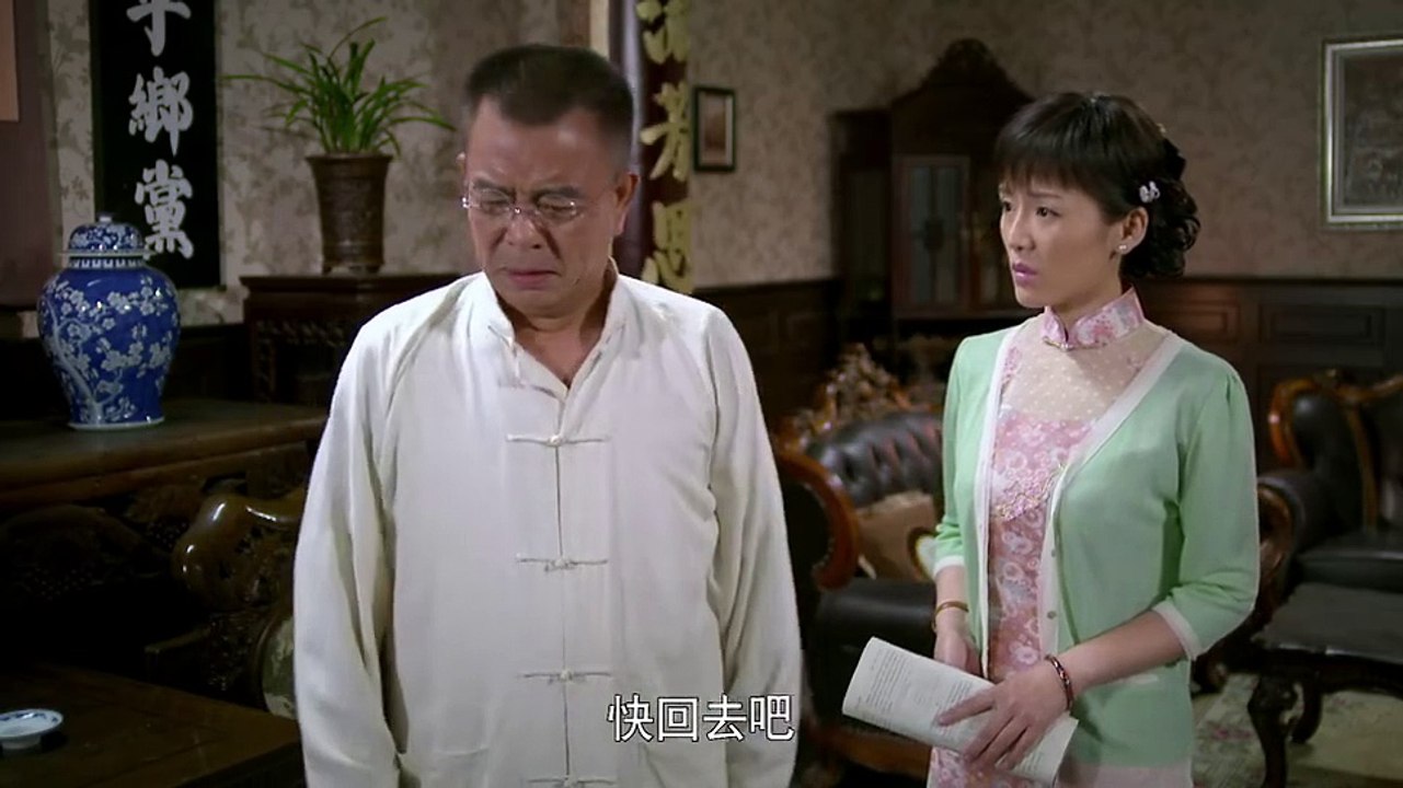 生死兄弟情28【超清720p】
