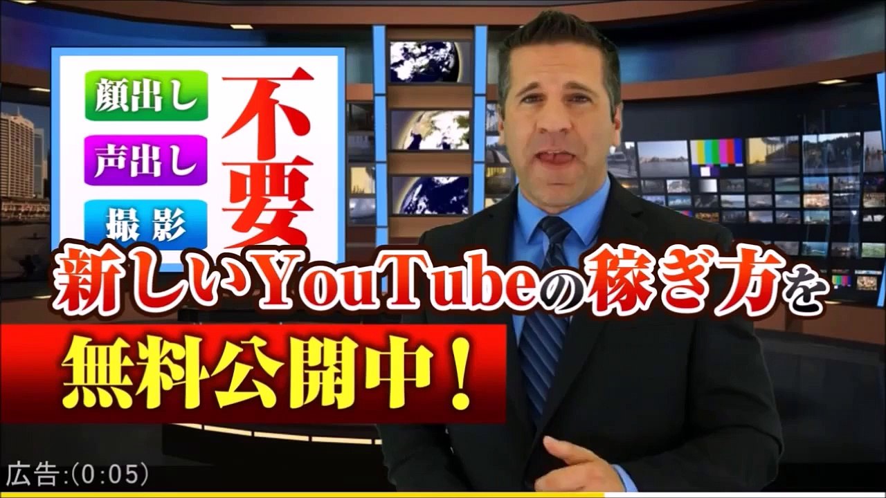 【走り高跳び】世界へ跳べ！　戸邉直人