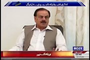 Hameed Gul Reveals That What Raheel Shareef Msg To Indian Army Chief