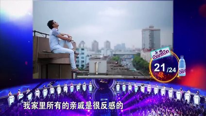 非诚勿扰20150704 Part1