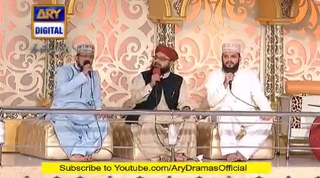 Latest Best Ever Naat - Very Heart Touching Naat