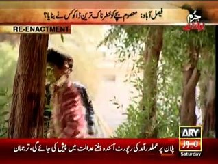 Jurm Bolta Hai - 4th July 2015