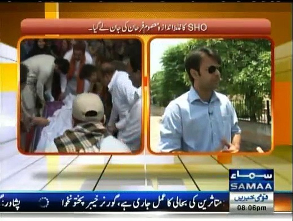 Hum Log - 4th July 2015