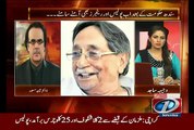 Dr Shahid Masood Response On Former Raw Chief Statement